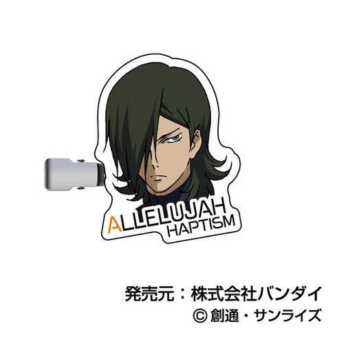 『機動戦士ガンダム00』コレクションヘアクリップ【BOX】